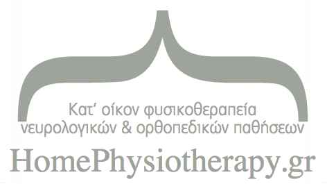 homephysiotherapy.gr